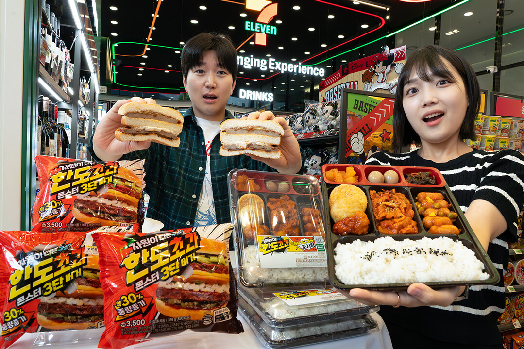 세븐일레븐 초가성비