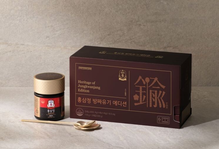 (사진=정관장)