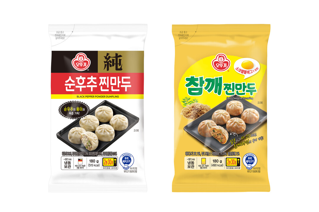 오뚜기 순후추 찐만두, 참깨 찐만두 시뮬컷 (사진=오뚜기)