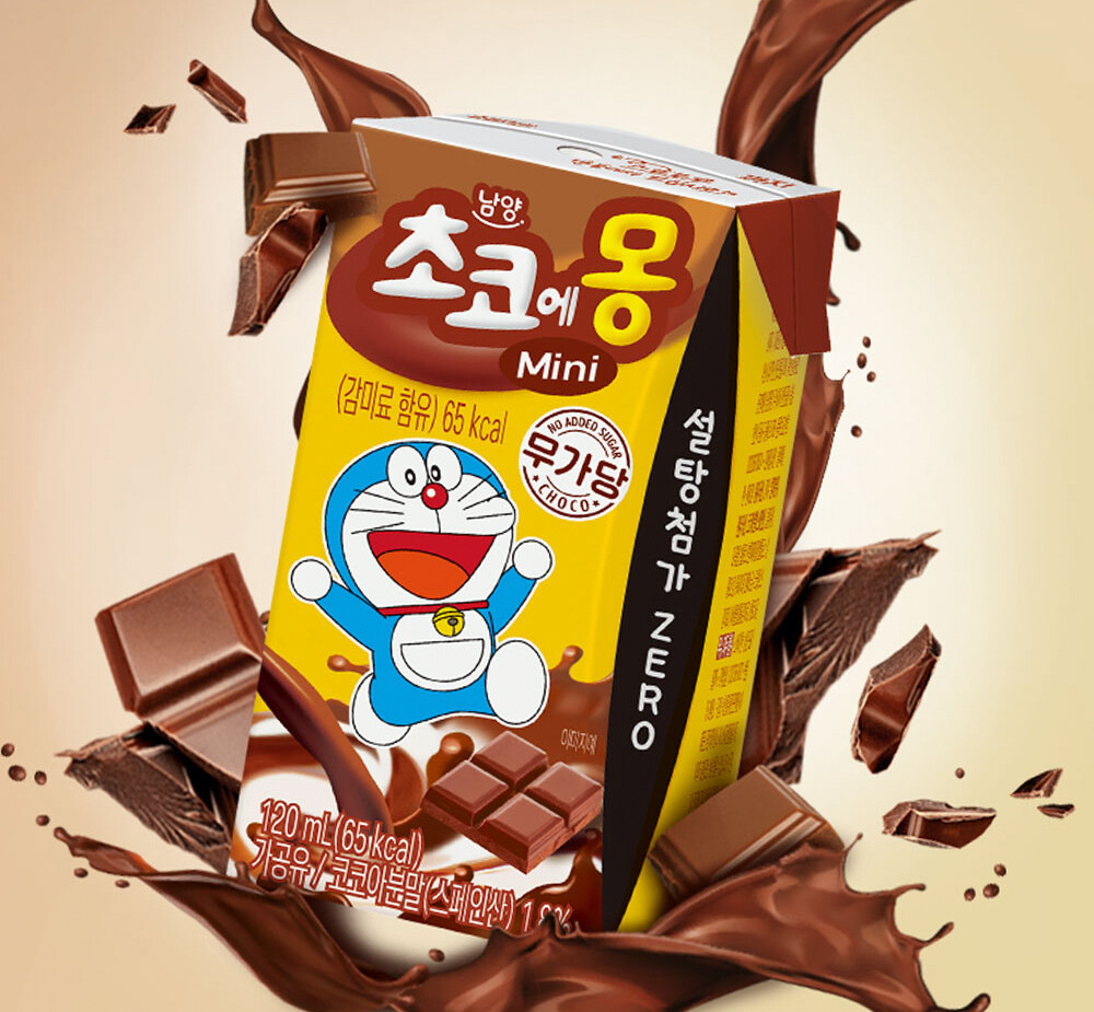 신제품 초코에몽 Mini 무가당 (사진=남양유업)