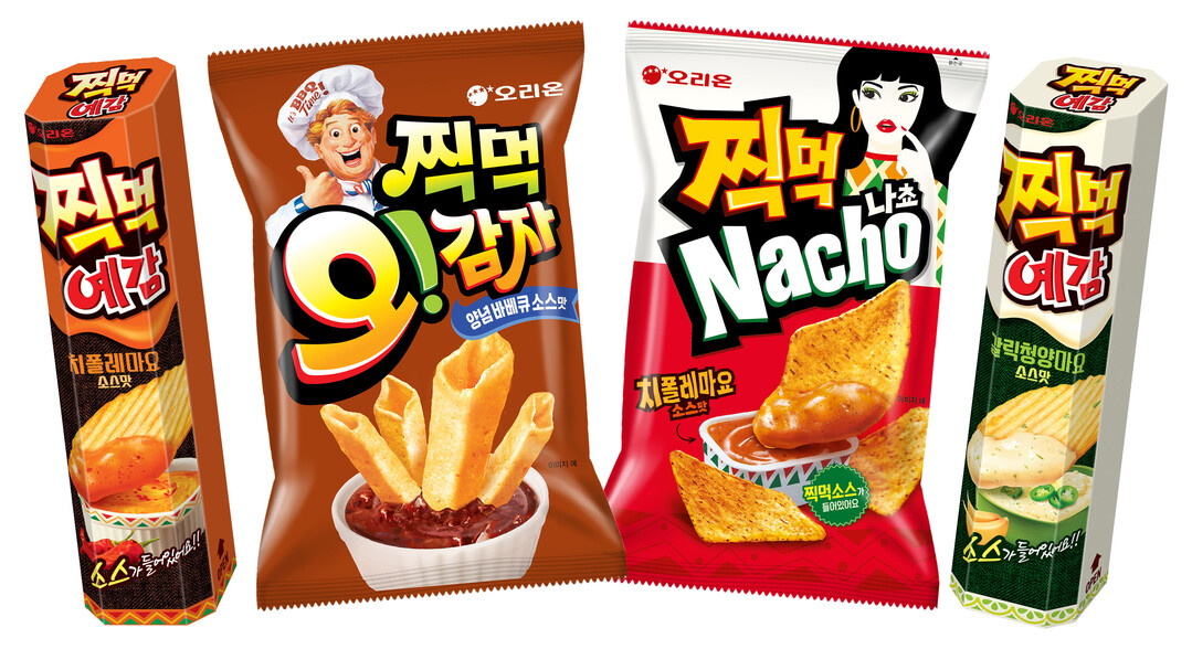 오리온 찍먹 제품 이미지(사진=오리온)