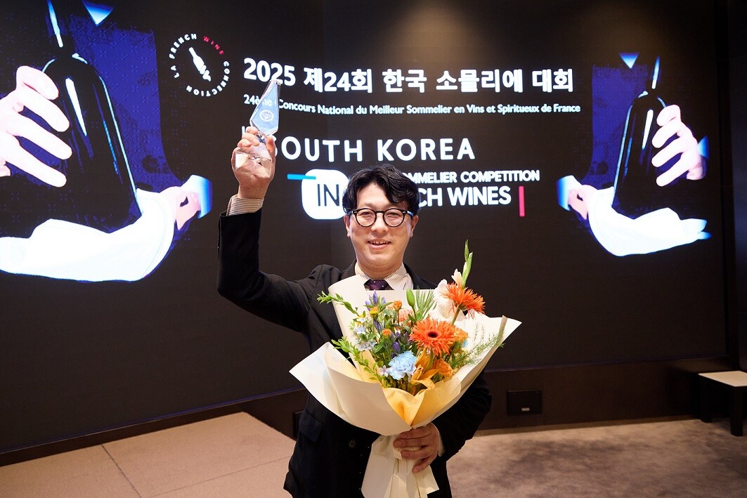 ‘제24회 한국 소믈리에 대회’ 결선 및 시상식 진행