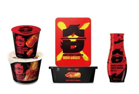달라진 매운맛 문화와 만나다
