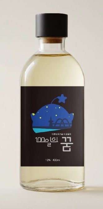 사진 = 대전시