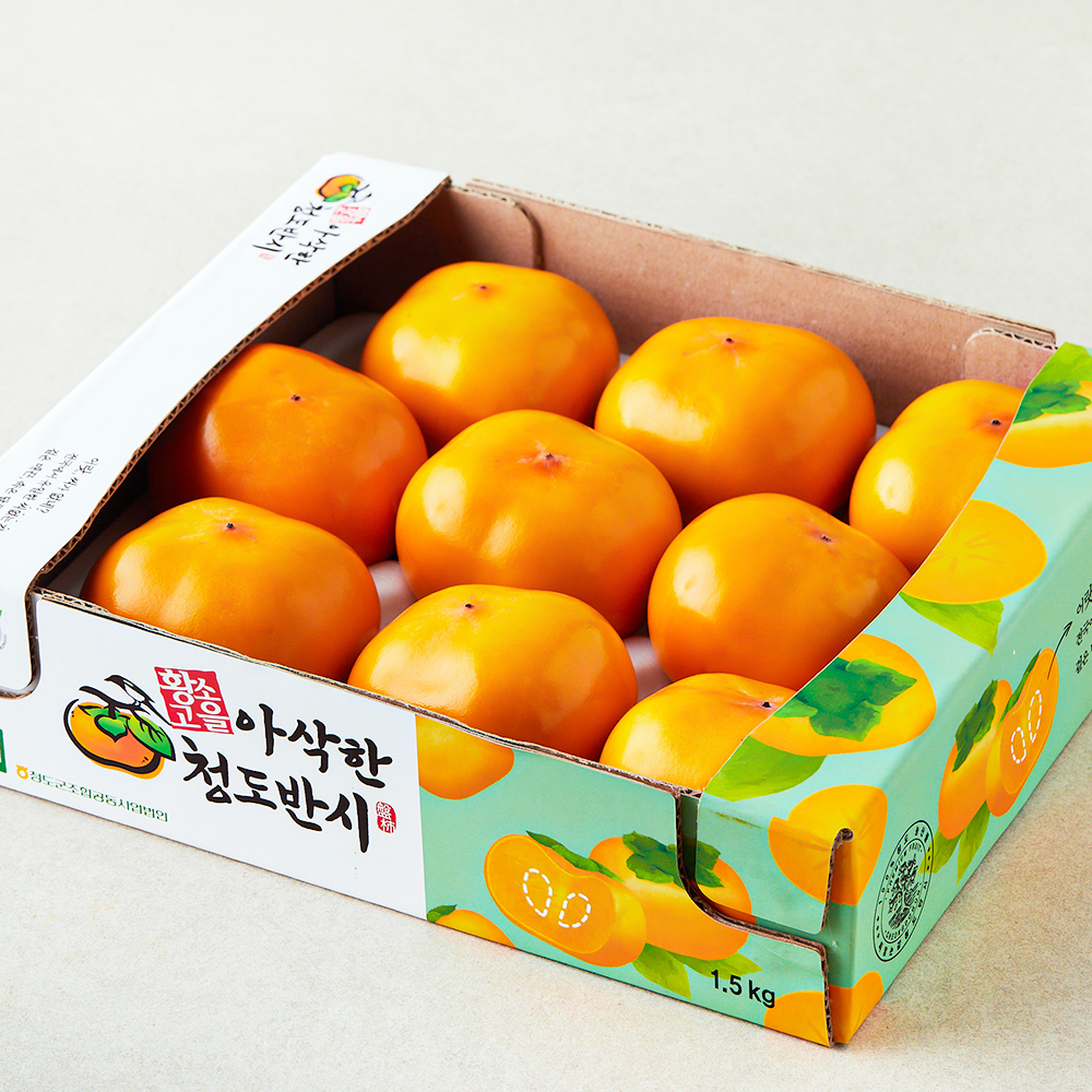 사진 = 경상북도