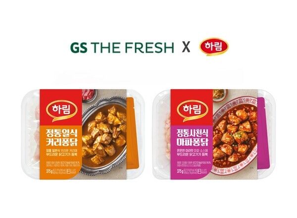'일식 커리'·'중식 마파', 하림 닭 신제품 출시