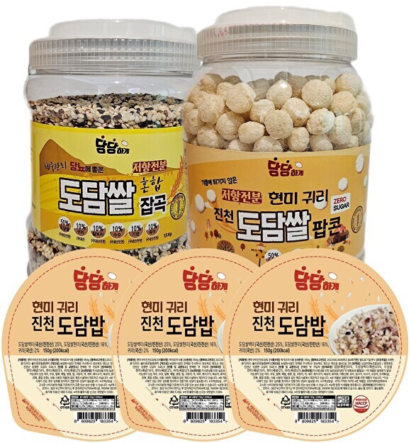 진천의 들녘에서 식탁까지…건강과 지역의 가치를 짓다