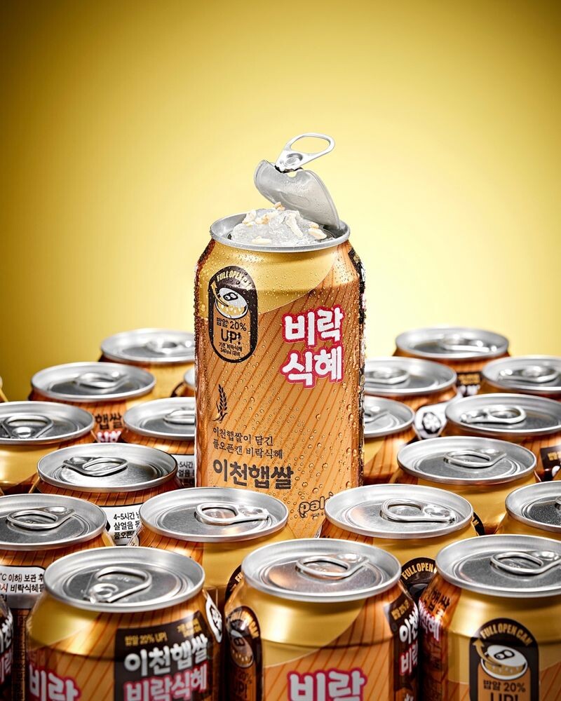 뚜껑 다 열었더니, '이천 햅쌀 비락식혜' 100만 개를 돌파
