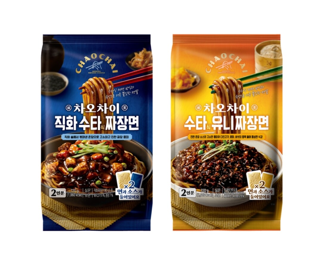 차오차이, 수타식 ‘직화 짜장면’ ‘유니 짜장면’ 출시