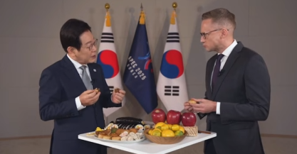 K-푸드 유행, "이제는 전통 디저트" '황남빵' APEC 공식 디저트 선정
