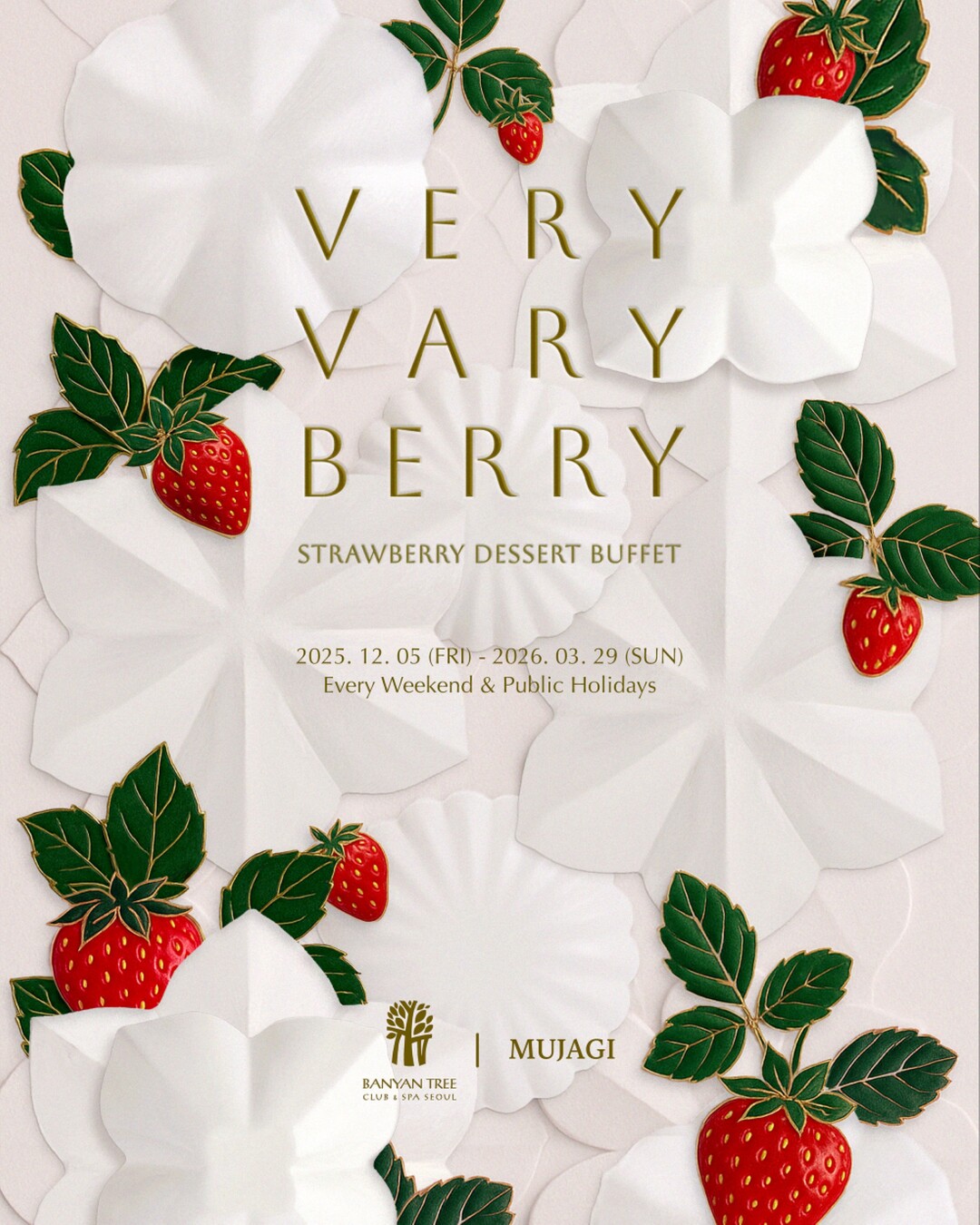 반얀트리 클럽 앤 스파 서울,  ‘2025 베리 베리 베리 (Very Vary Berry)’ 디저트 뷔페 선보여