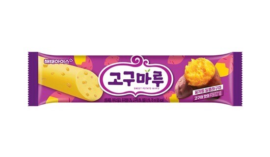 해태아이스, 가을 한정 ‘고구마루바’ 출시 — 브랜드의 타이밍 전략