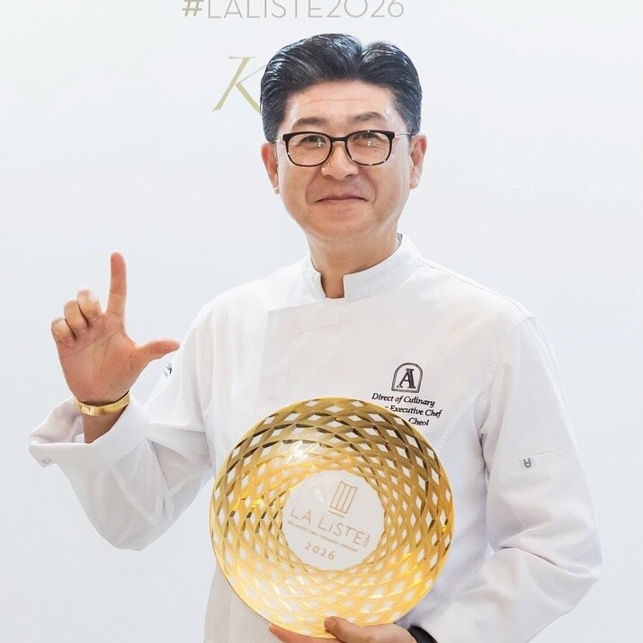 앰배서더 서울 풀만 호텔 신종철 총괄 셰프, '라 리스트' 컬리너리 임팩트 수상