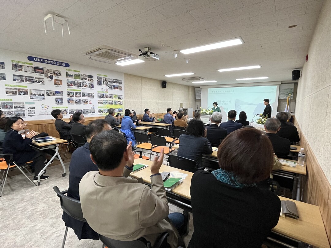 나주문화재단, ‘소설가 오유권과 나주의 정체성’ 포럼·전시로 이어진 문학의 향연 진행
