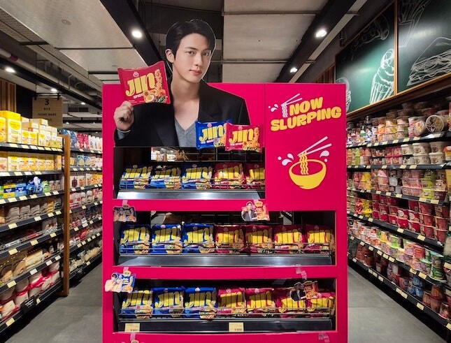 오뚜기, 할랄 인증 ‘진라면’…인도네시아 본격 공략