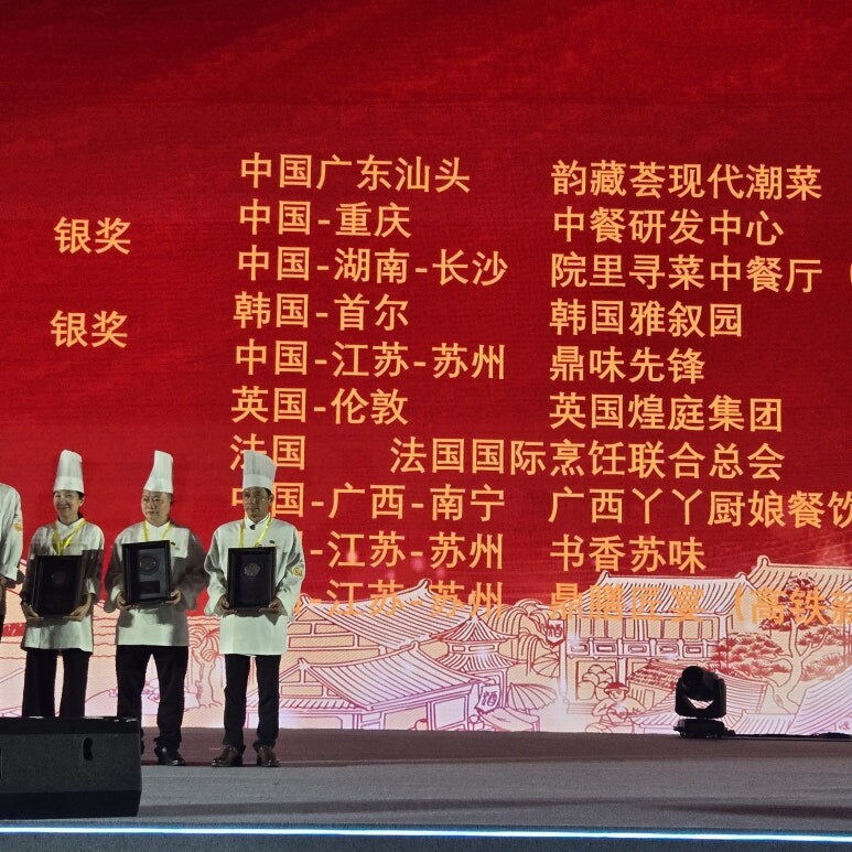 사진 = 아서원1920