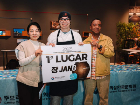 주브라질한국문화원 ‘2025 한식요리대회: 장(醬)’ 성료 "브라질 국민 음식에 한국 장맛 더하다"