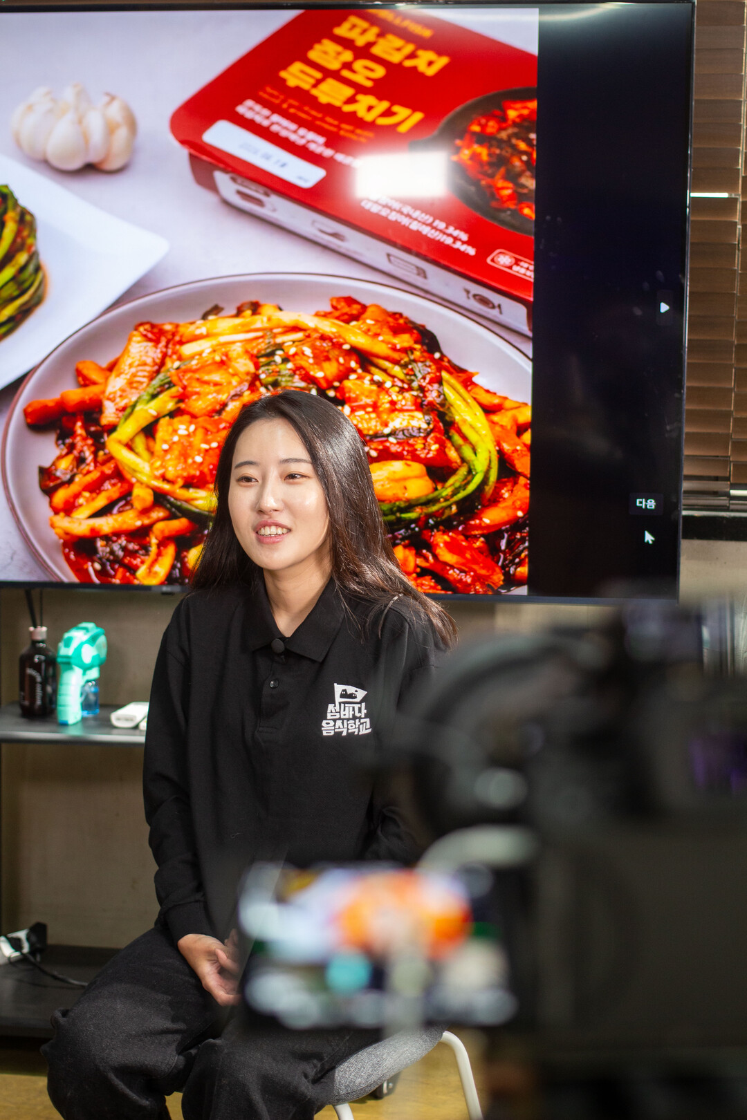 느리게, 깊게, 통영에 뿌리내리다 - 뉴스 썸네일 이미지