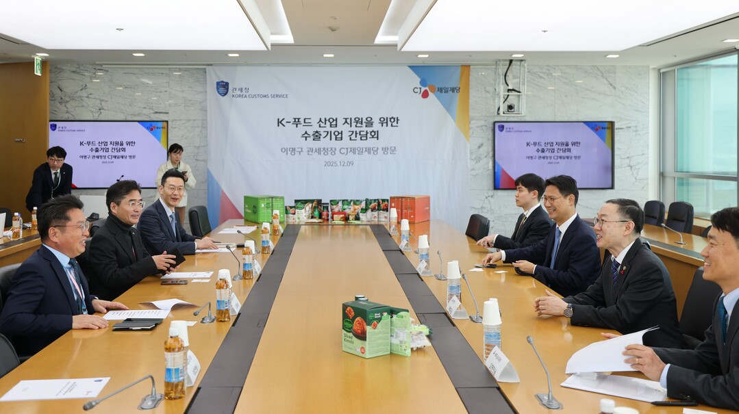 K-푸드 수출 ‘역대 최대’ 눈앞… 김치·라면 등 국제품목코드(HS코드) 신설