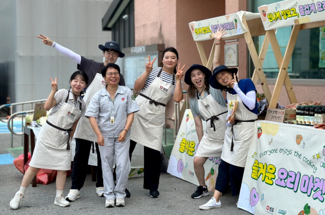 샘표, 가족친화인증기업 ‘선도기업’ 선정 “일할 맛 나도록 가족의 건강과 행복까지 함께 챙겨요!”