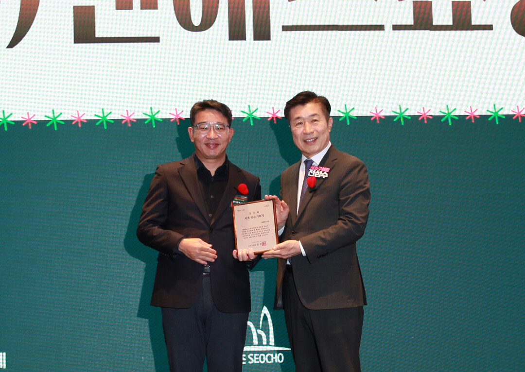 NS홈쇼핑, 서초구 ‘우수 기부기업’ 선정 감사패 받아