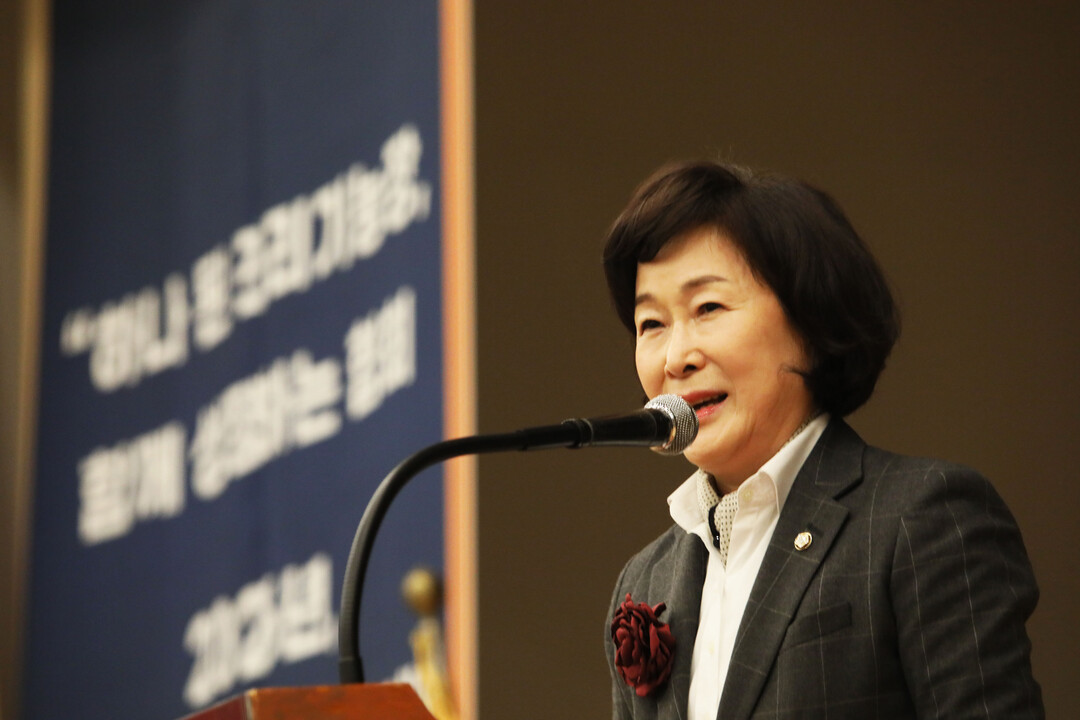 Photo News / (사)한국조리기능장협회 2026년 정기총회 개죄