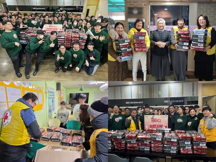 제너시스 BBQ 치킨대학, 교육과 기부 연계한 사회공헌 구조화