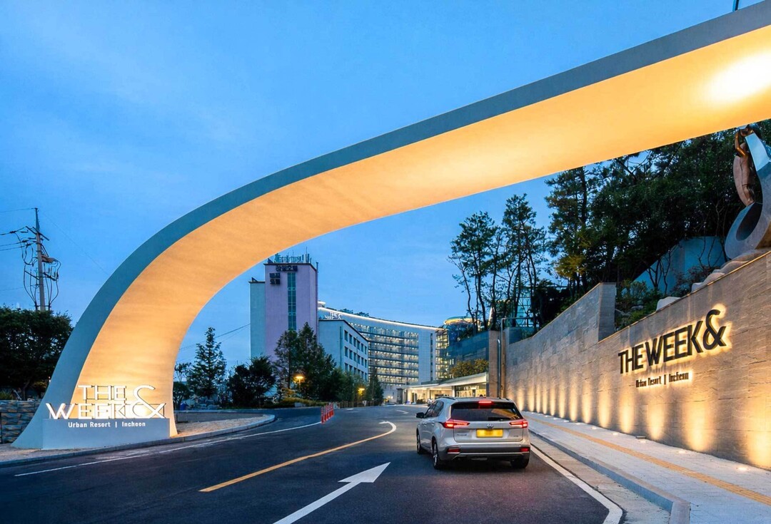 더위크앤 리조트, 공항 샌딩·무료 주차 포함 ‘라스트 스탑 패키지’ 출시