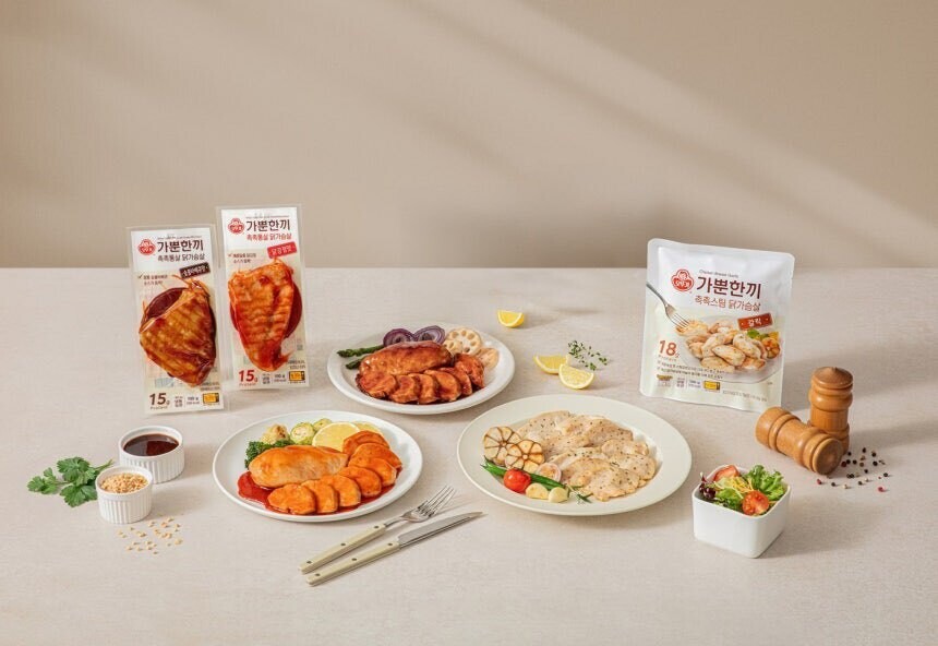 저온 숙성·스팀오븐으로 퍽퍽함 잡고 맛은 살렸다...오뚜기 가뿐한끼