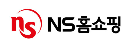 NS홈쇼핑,  설명절 앞두고 협력사 대금 190억원 규모 조기지급