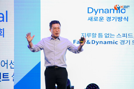 대한당구연맹 서수길 회장 취임 1년 "당구에 ‘새로운 성장의 길’을 열다"