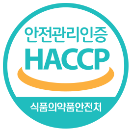 해썹 인증 마크. 사진=한국식품안전관리인증원(HACCP)