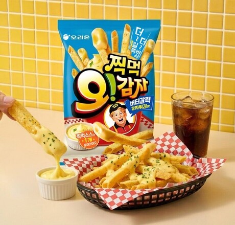 출시 전부터 SNS서 “언제 나오냐” 들썩…오리온, ‘찍먹 오!감자 버터갈릭감자튀김맛’