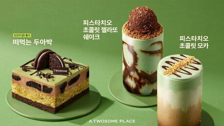 투썸, 두바이 초콜릿 열풍 입힌 ‘떠먹는 두아박’ 출시
