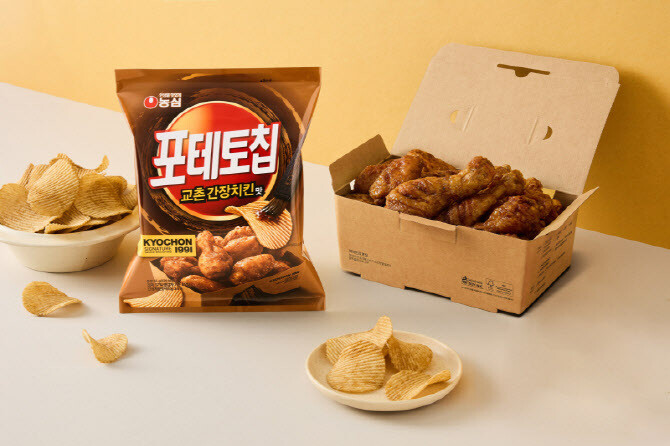 교촌 35년 간장소스, 이번엔 농심 감자칩으로