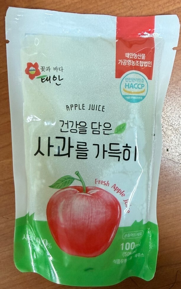 식약처, 납 기준 초과 ‘사과즙’ 회수 조치