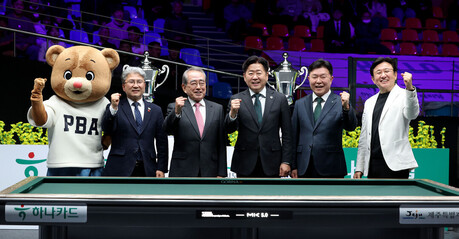 PBA, ‘하나카드 하나캐피탈 제주특별자치도 월드챔피언십 2026’  “프로당구 시즌 최강자는 누구?”