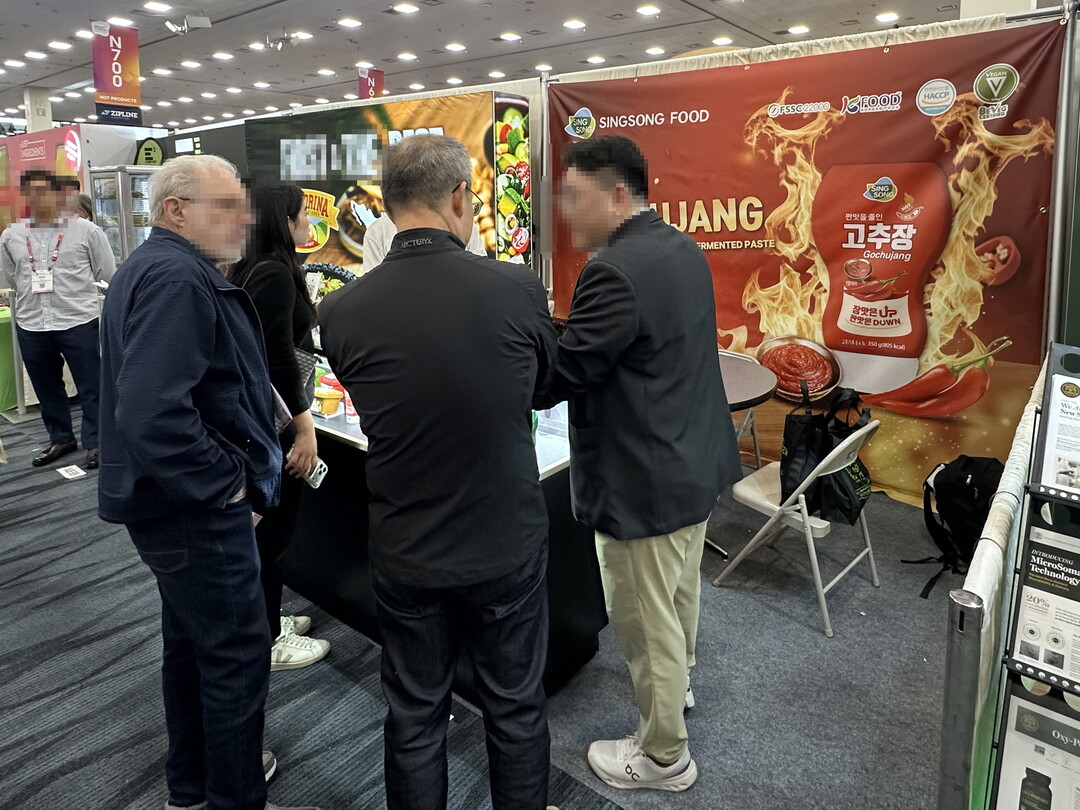 신송식품, 애너하임 국제자연식품박람회 2026 참가