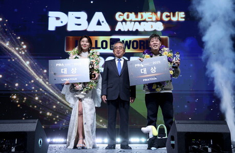 ‘PBA 골든큐 어워즈 2026’ 개최