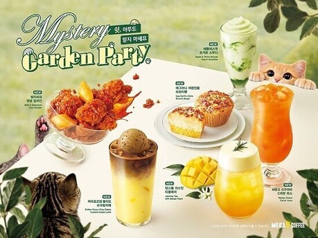 “슈크림라떼에 컵치킨까지” 메가MGC커피, 봄 메뉴 공개