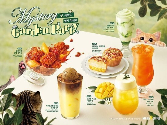 “슈크림라떼에 컵치킨까지” 메가MGC커피, 봄 메뉴 공개