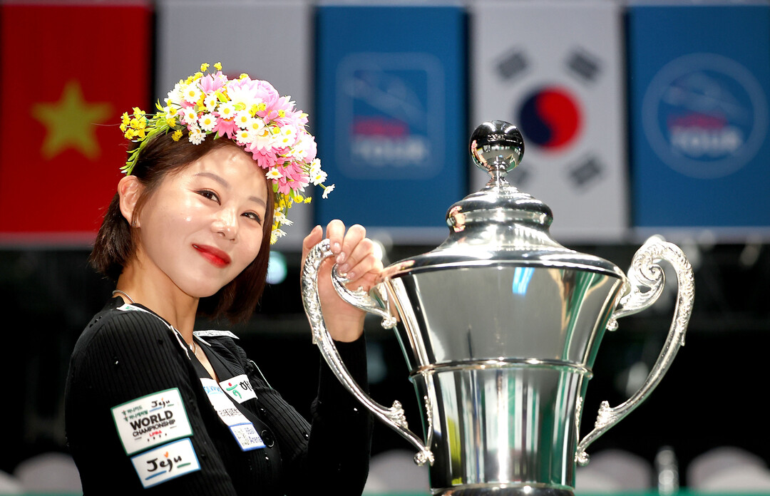 LPBA 월드챔피언십 / ‘당구여제’ 김가영, 프로당구 최초 3연패 달성