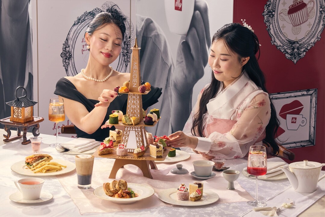 르메르디앙 서울 명동, 아트 갤러리 콘셉의 헤리티지 리믹스 애프터눈 티 선봬