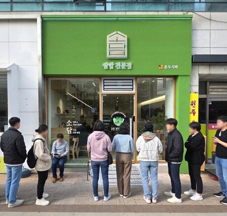 본도시락, 1인 쌈밥 브랜드 ‘소담’ 론칭…혼자도 제대로 먹는 한 끼