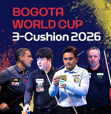 SOOP, ‘보고타 3쿠션 월드컵’ 전 경기 생중계 "조명우·허정한·김도현 등 한국 선수 9명 출전"