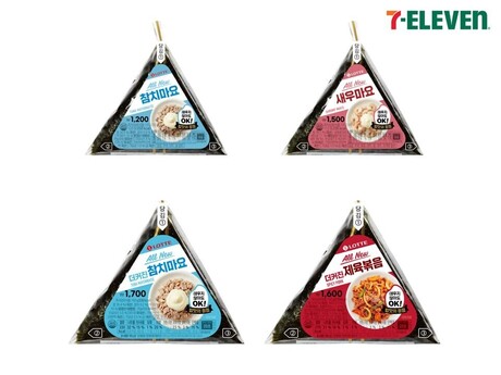 세븐일레븐, ‘데우지 않아도 완성되는 밥’…올 뉴 삼각김밥으로 간편식 기준 다시 쓴다