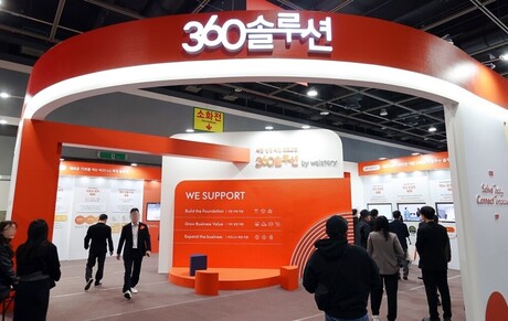 외식의 판을 차리고 미래를 요리하다, ‘2026 푸드페스타’ 개막