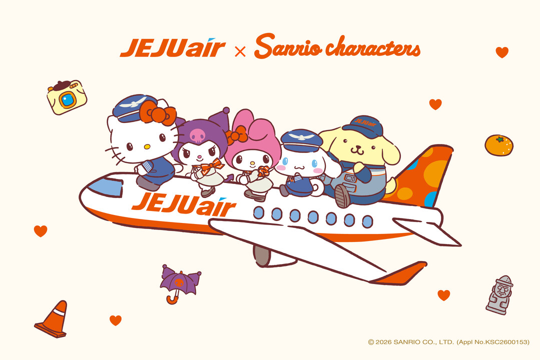 제주신화월드, 5월 가정의 달 맞아 ...