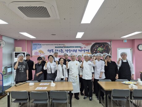 서정희 명장, 영산대 제자들과 어버이날 맞아 짜장면 500인분 '효(孝) 나눔' 실천