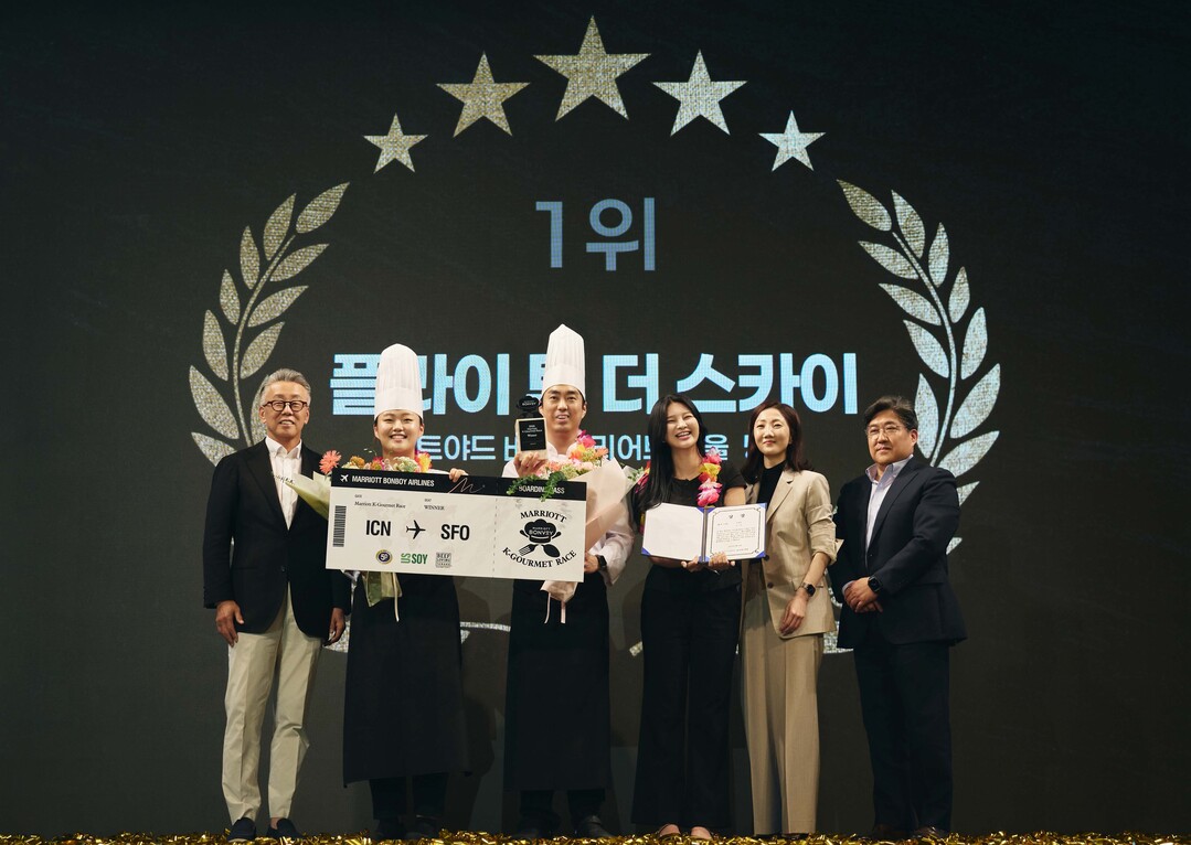 전국 메리어트 호텔에서 선보이는 고객...